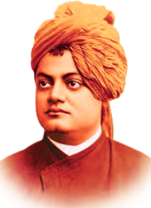 - Swamy Vivekananda