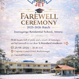 Whatsapp Image 2026 01 25 At 7.07.23 Pm 1